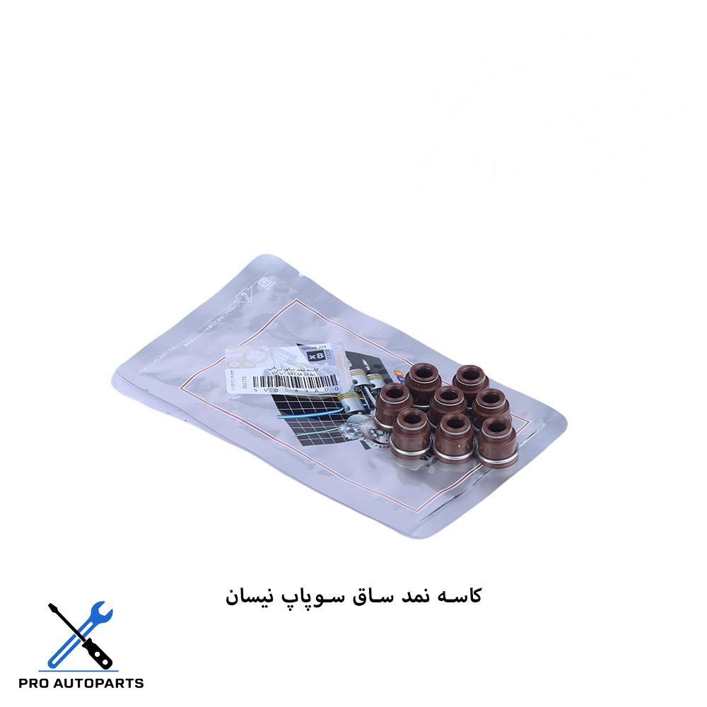 لاستیک ساق سوپاپ نیسان ویژن (VISIUN)