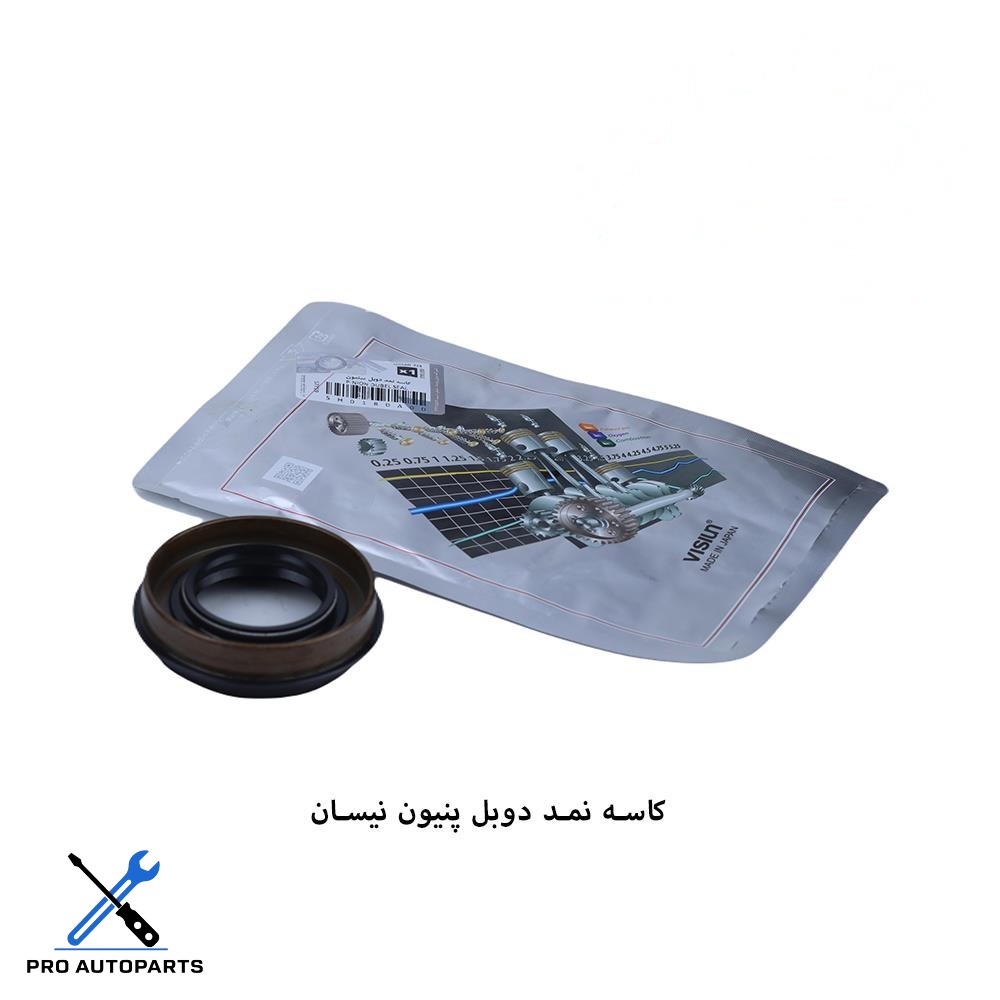 کاسه نمد دولبه پینیون نیسان ویژن (VISIUN)