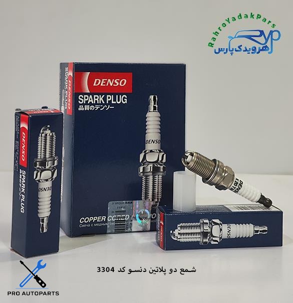 شمع دو پلاتین دنسو / 3304 ( DENSO )