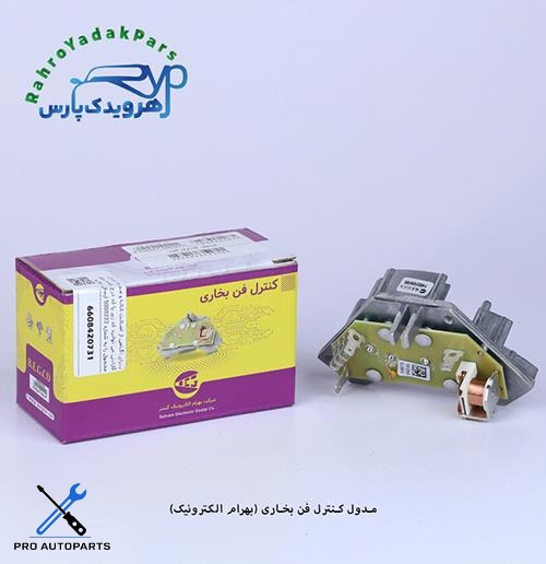 مدول کنترل فن بخاری (بهرام الکترونیک)
