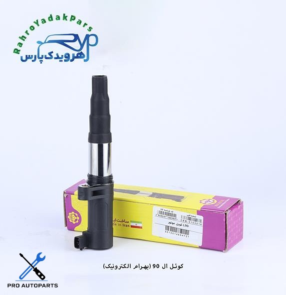 کوئل L90 ( بهرام الکترونیک )