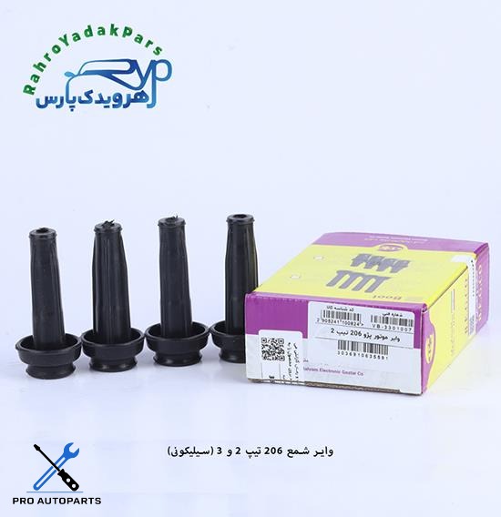 وایر شمع 206 تیپ 2 ( بهرام الکترونیک + سوخت آما )