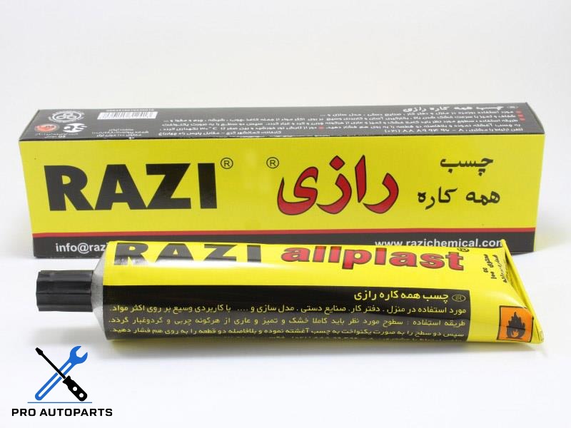 چسب رازی