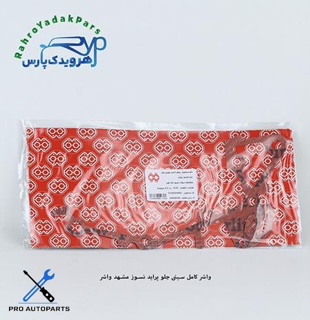 واشر کامل سینی جلو ( پراید-تیبا ) اویل پمپ ( مشهد واشر )