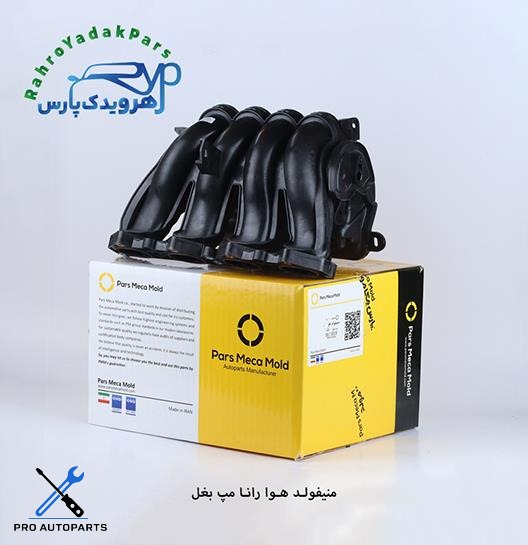منیفولد هوا رانا ( TU5 ) مپ بغل مژده وصل