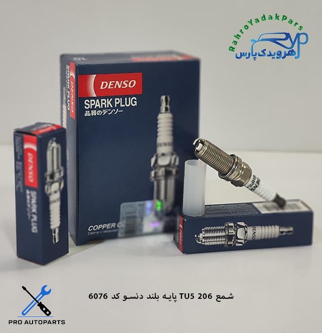 شمع پایه بلند TU5 / دنسو 6076 ( DENSO )