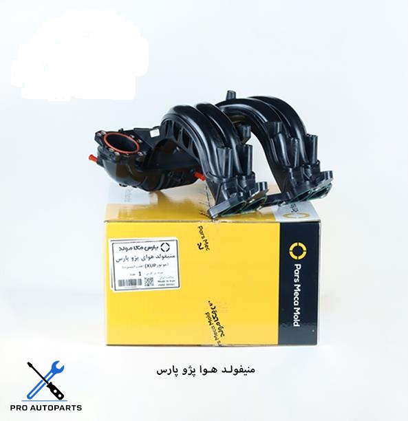 منیفولد هوای پژو پارس XUP ( مژده وصل )