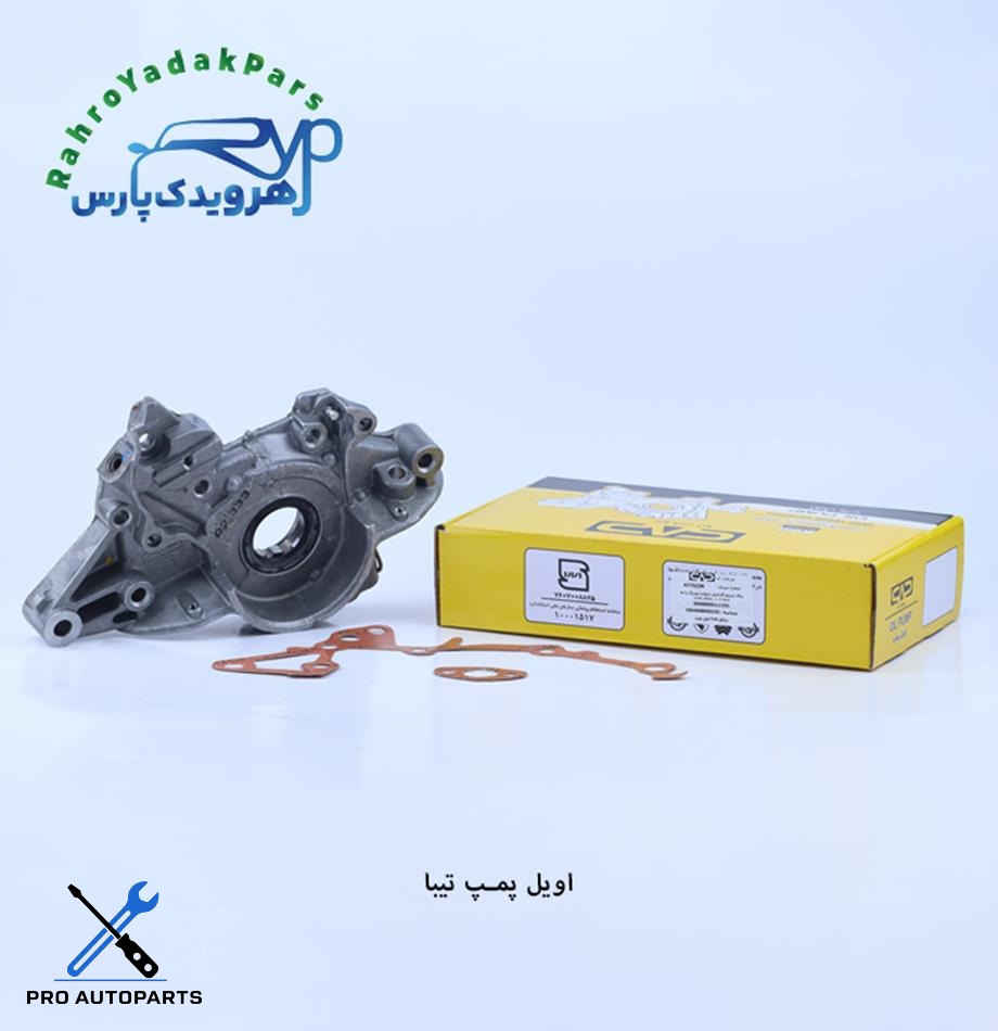 اویل پمپ تیبا S81 ( سوخت آما )