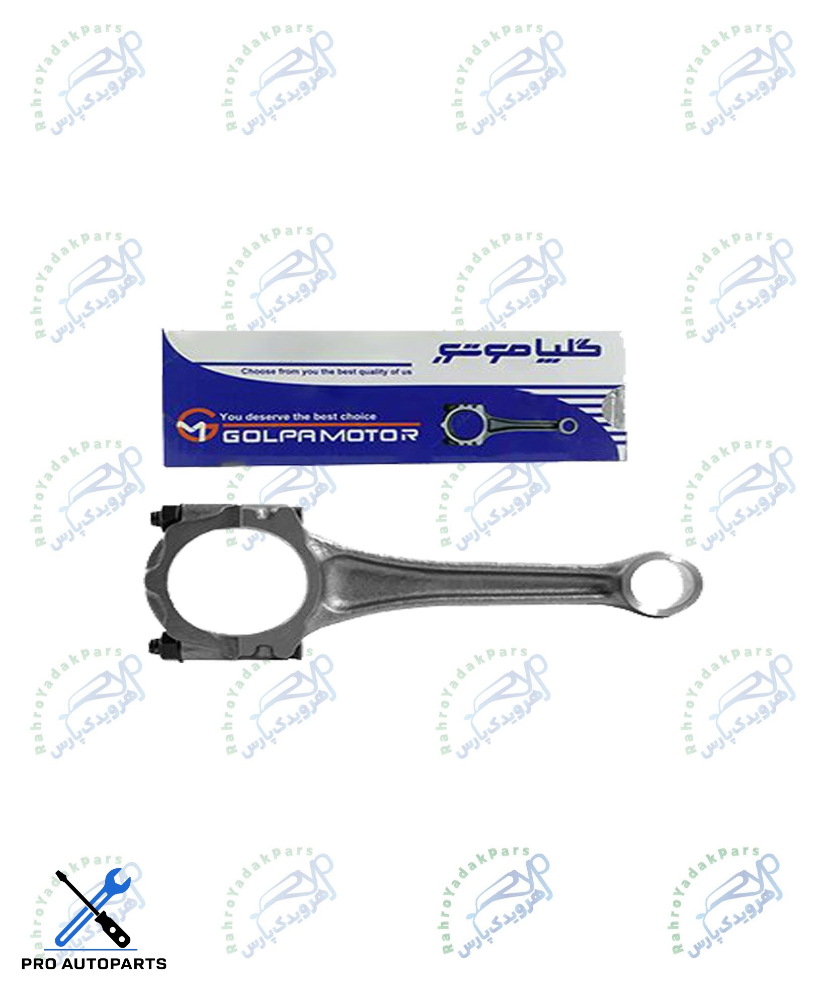 شاتون پژو XU 9 ( گلپا موتور )