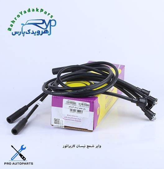 وایر شمع نیسان کاربراتور