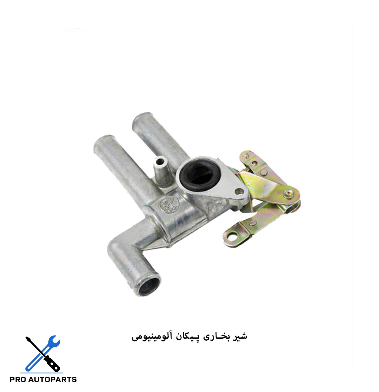 شیر بخاری پیکان آلومینیومی