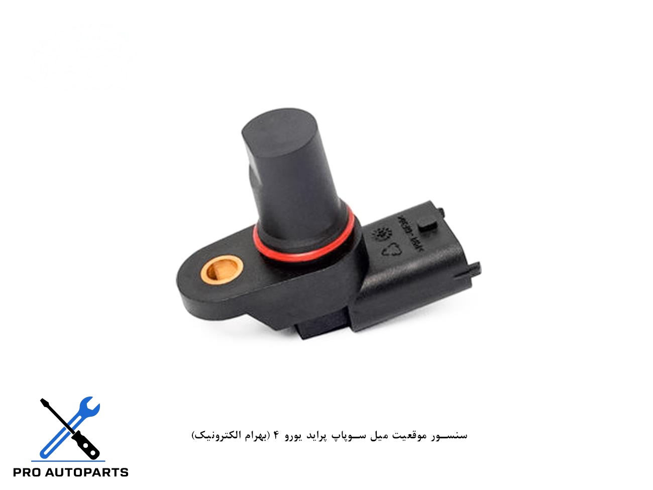 سنسور موقعیت میل سوپاپ پراید ساژم ( دینا پارت )
