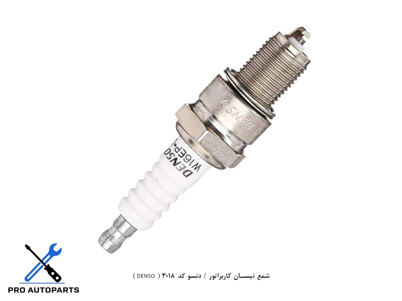 شمع نیسان کاربراتور / دنسو کد 3018 ( DENSO )