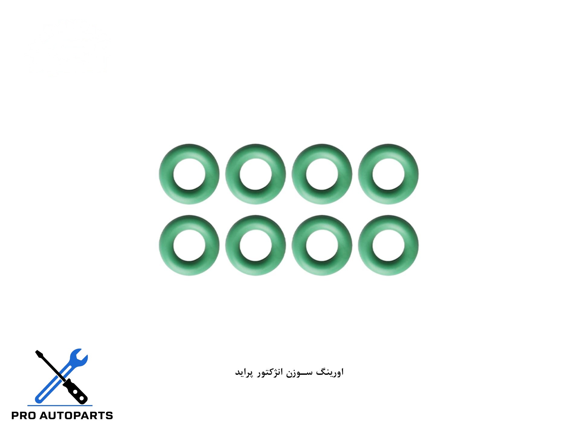 اورینگ سوزن انژکتور پراید