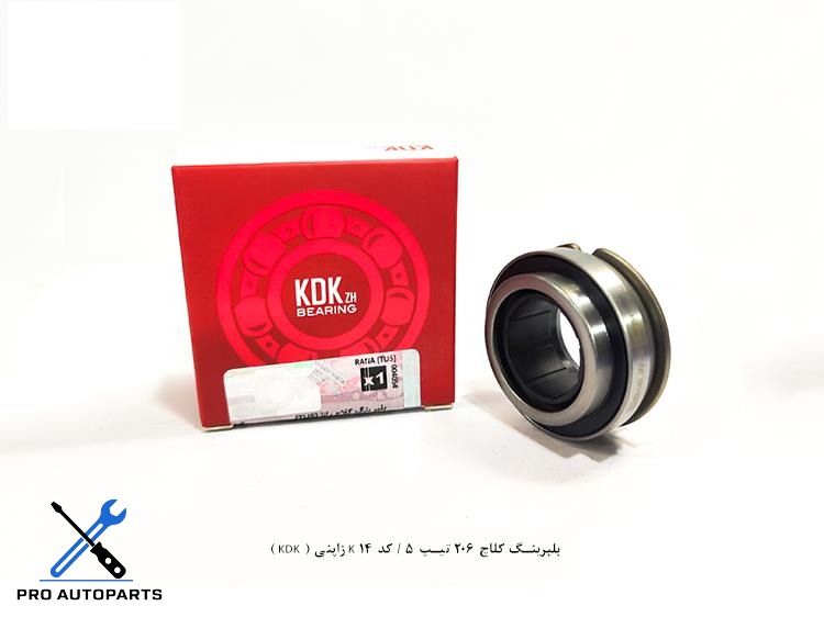 بلبرینگ کلاچ 206 تیپ 5 / کد 14 K زاپنی ( KDK )