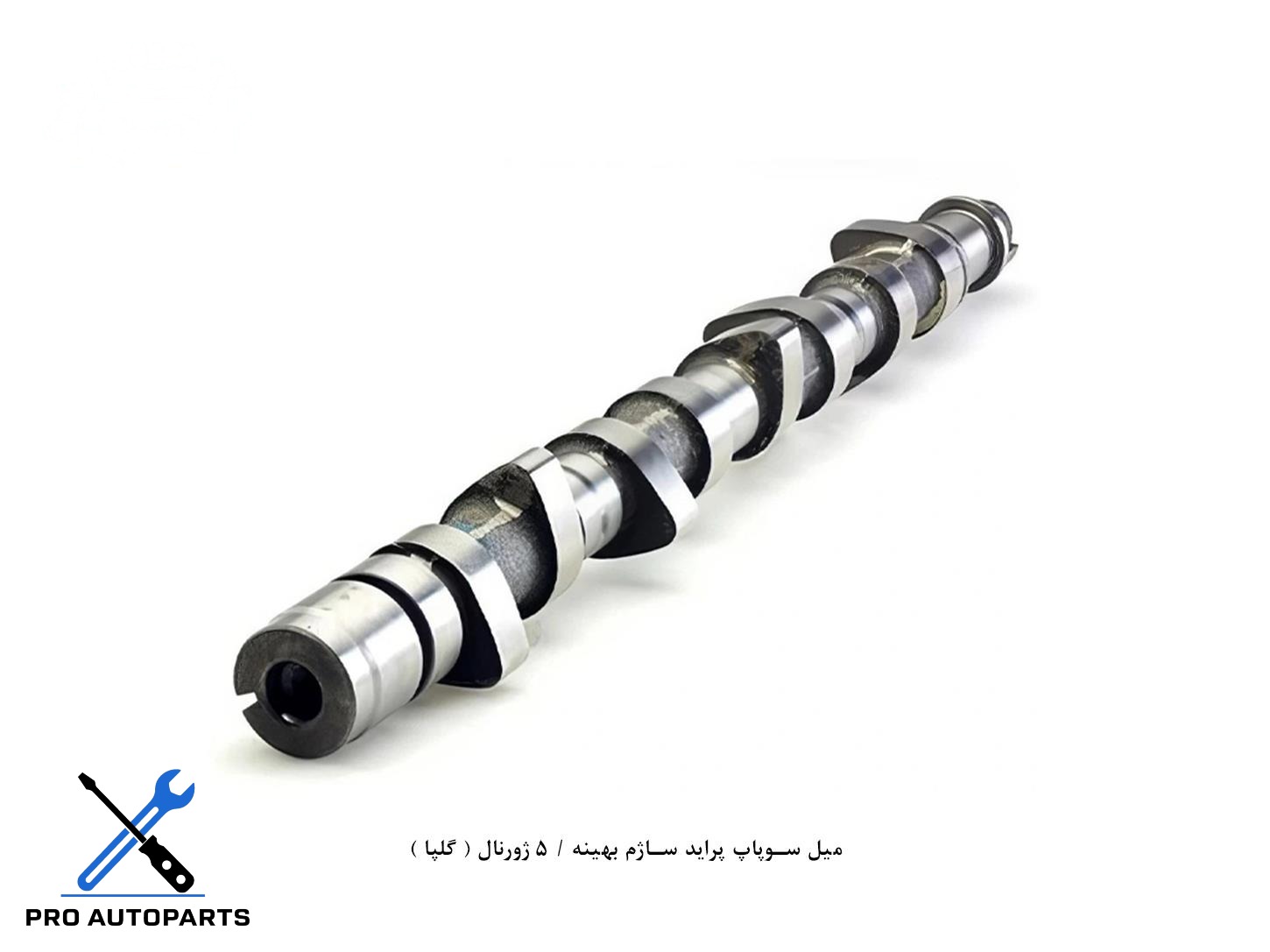 میل سوپاپ پراید ساژم بهینه / 5 ژورنال ( گلپا موتور )