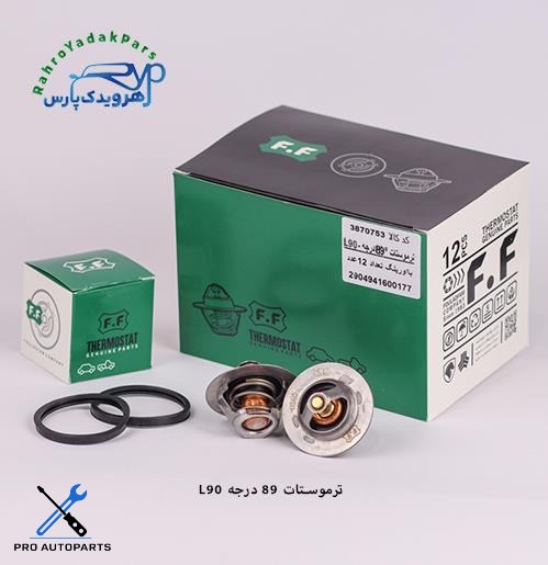ترموستات L90 و 206 / 89 درجه ( فولاد فام )