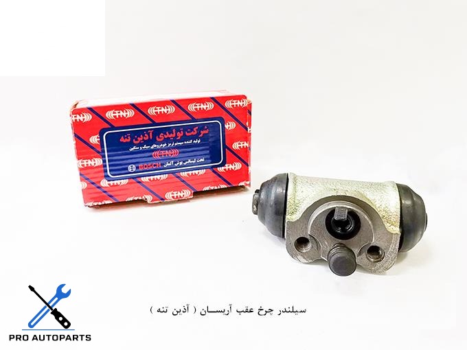 سیلندر چرخ عقب آریسان ( آذین تنه )