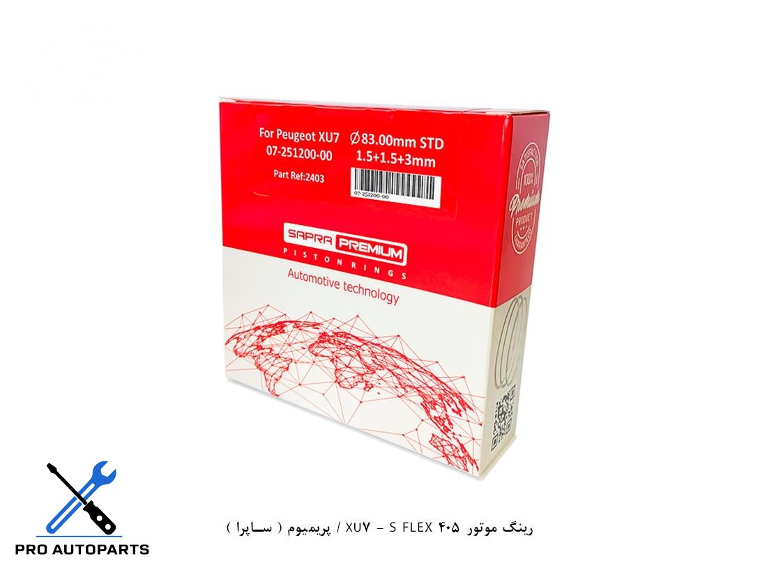 رینگ موتور 405 XU7 - S FLEX / پریمیوم ( ساپرا )