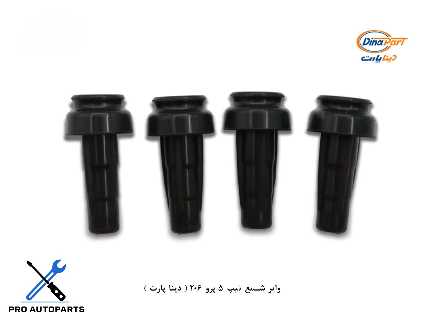 وایر شمع تیپ 5 پزو 206 ( دینا پارت )