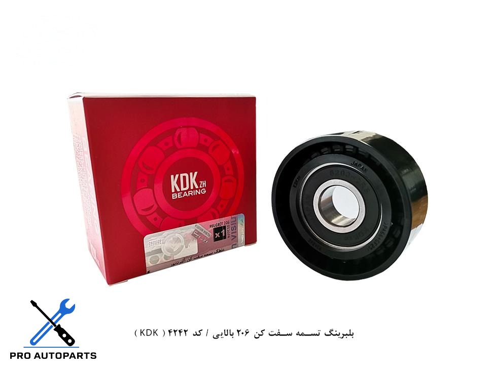 بلبرینگ تسمه سفت کن 206 بالایی / کد 4242 ( KDK )