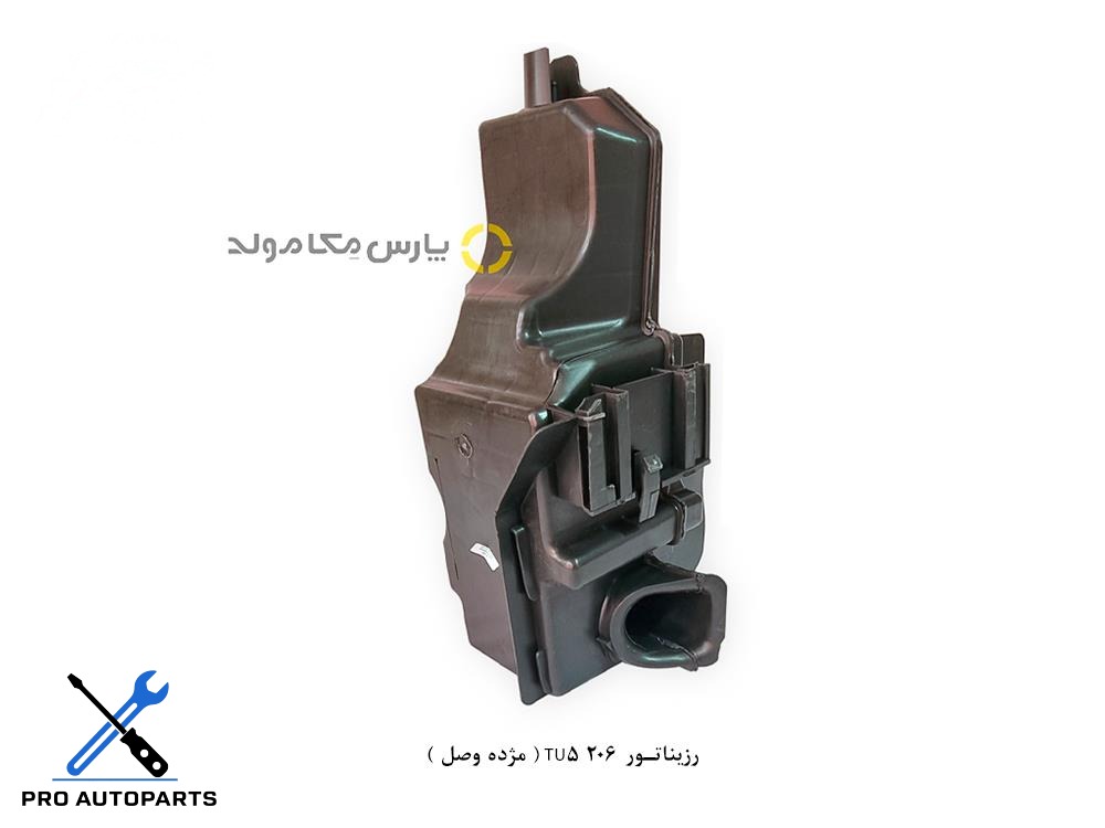 رزیناتور 206 TU5 ( مژده وصل )