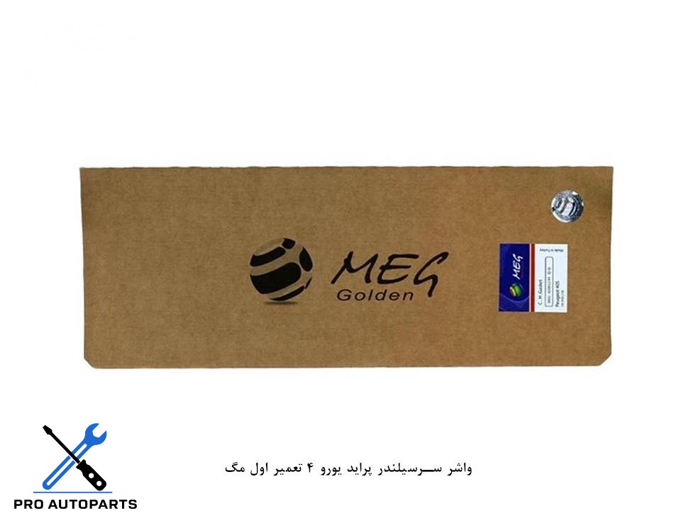 واشر سرسیلندر پراید یورو 4 تعمیر اول مگ