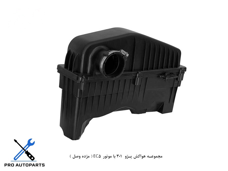 مجموعه هواکش پژو 301 با موتور EC5 ( مژده وصل )