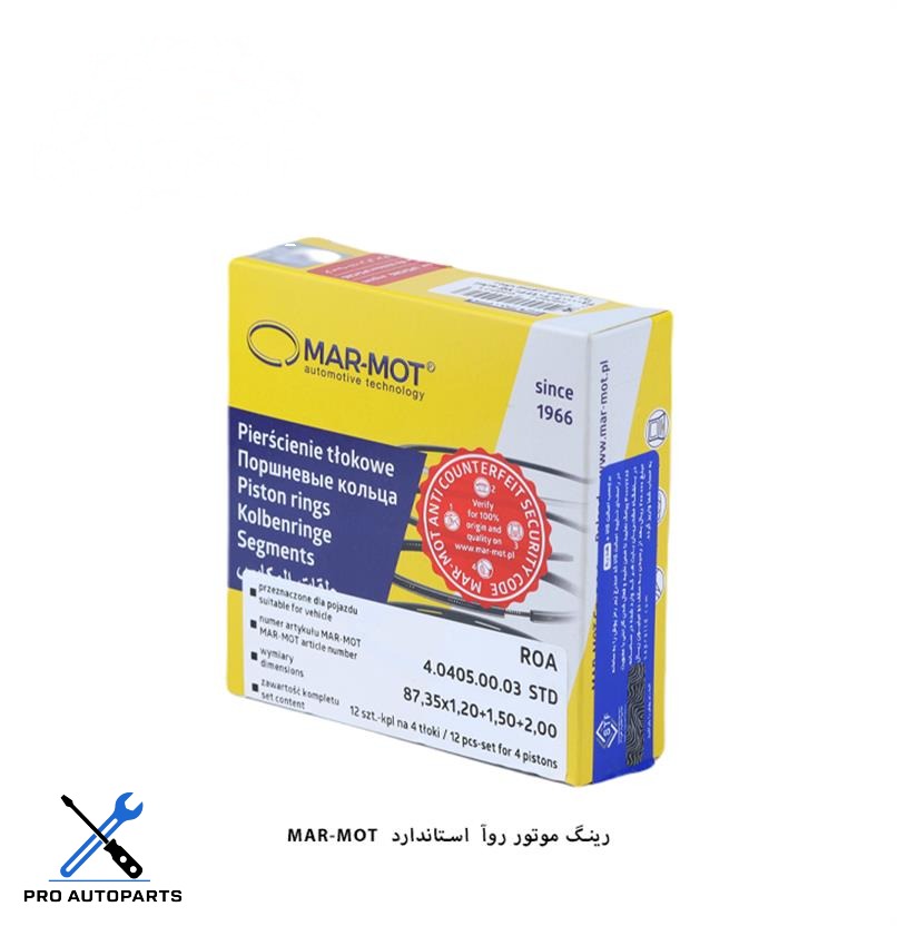 رینگ موتور روآ استاندارد / مارموت ( MARMOT )