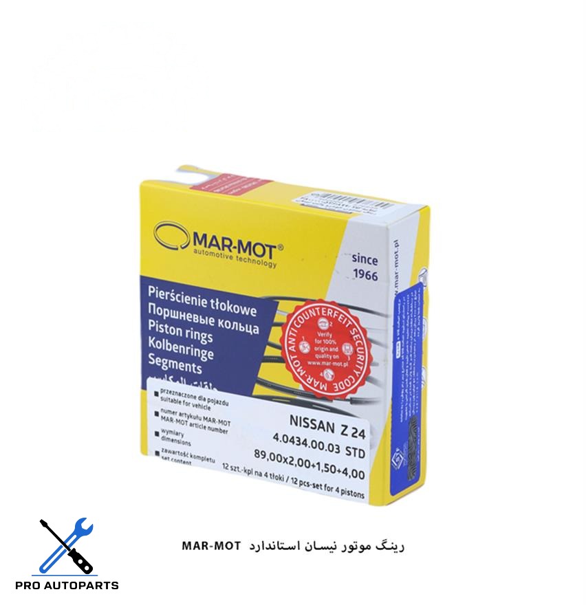 رینگ موتور نیسان استاندارد / مارموت ( MARMOT )