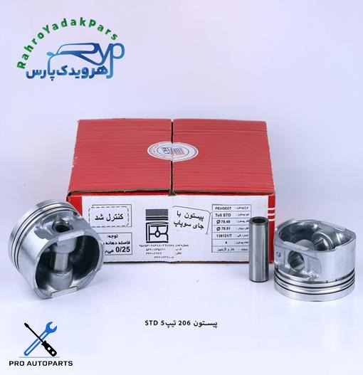 پیستون 206 تیپ5 / استاندارد ( تبریز )