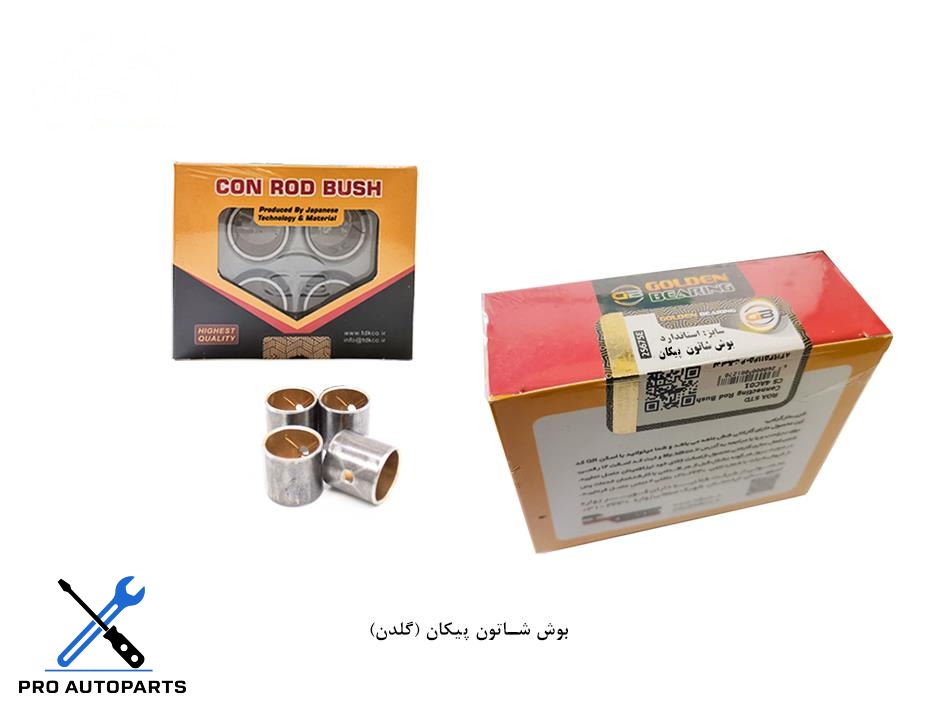 بوش شاتون پیکان (گلدن)