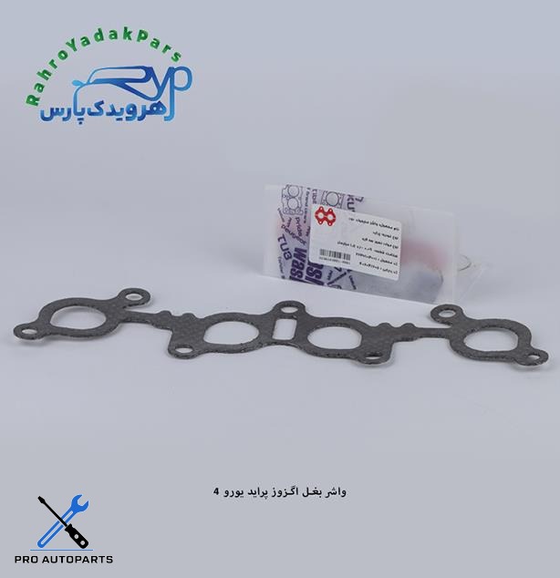واشر منیفولد اگزوز پراید یورو 4 فلزی ( مشهد واشر )