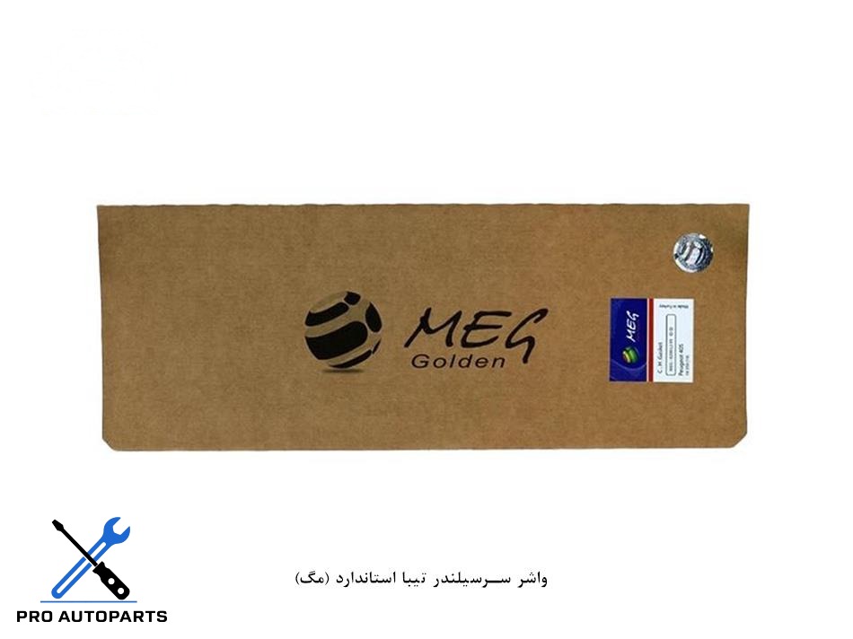 واشر سرسیلندر تیبا استاندارد (مگ)