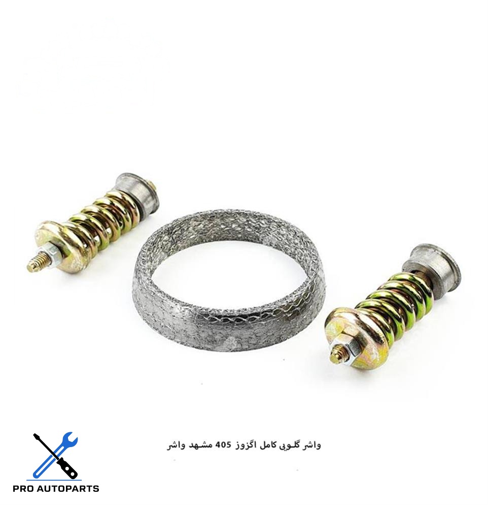 واشر گلویی کامل اگزوز 405 کد 500001 ( مشهد واشر )