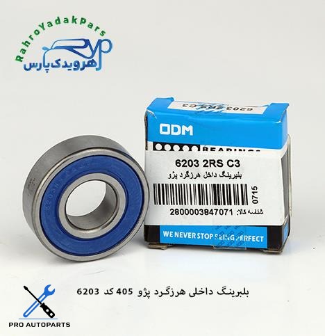 62032RS C3 PA بلبرینگ داخل هرز گرد 405 ODM