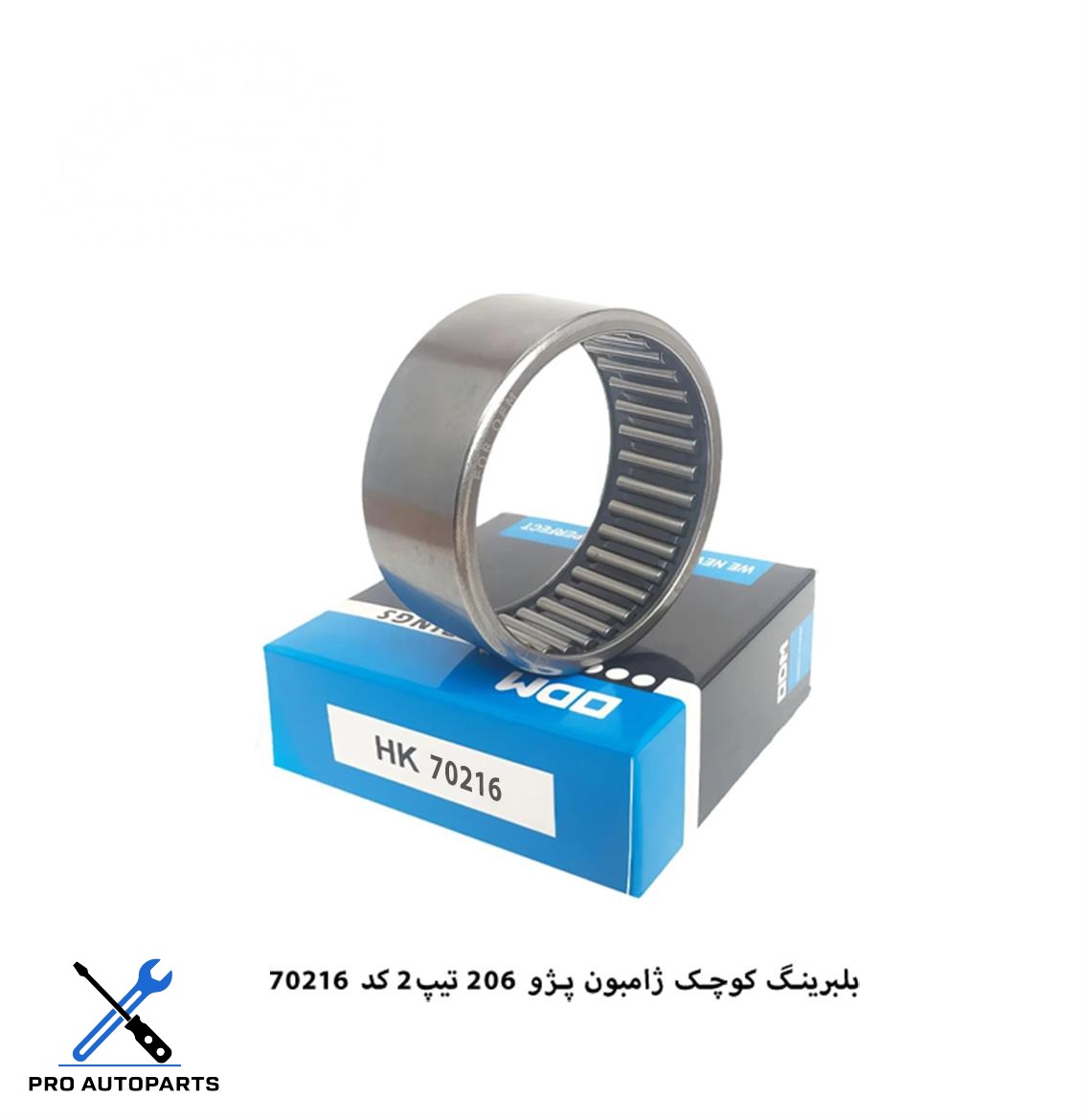 DB 70216 بلبرینگ کوچک ژامبون پژو 206 تیپ 2(ODM)