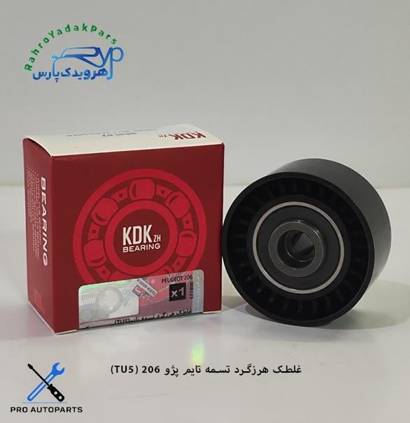 بلبرینگ هرزگرد ثابت تایم 206 تیپ 5 / کد 0830/62 ( KDK )
