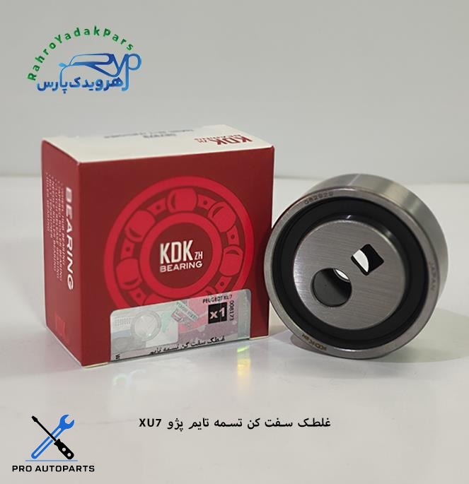 بلبرینگ هرزگرد تایم پژو 405/ کد 2929 ( KDK )
