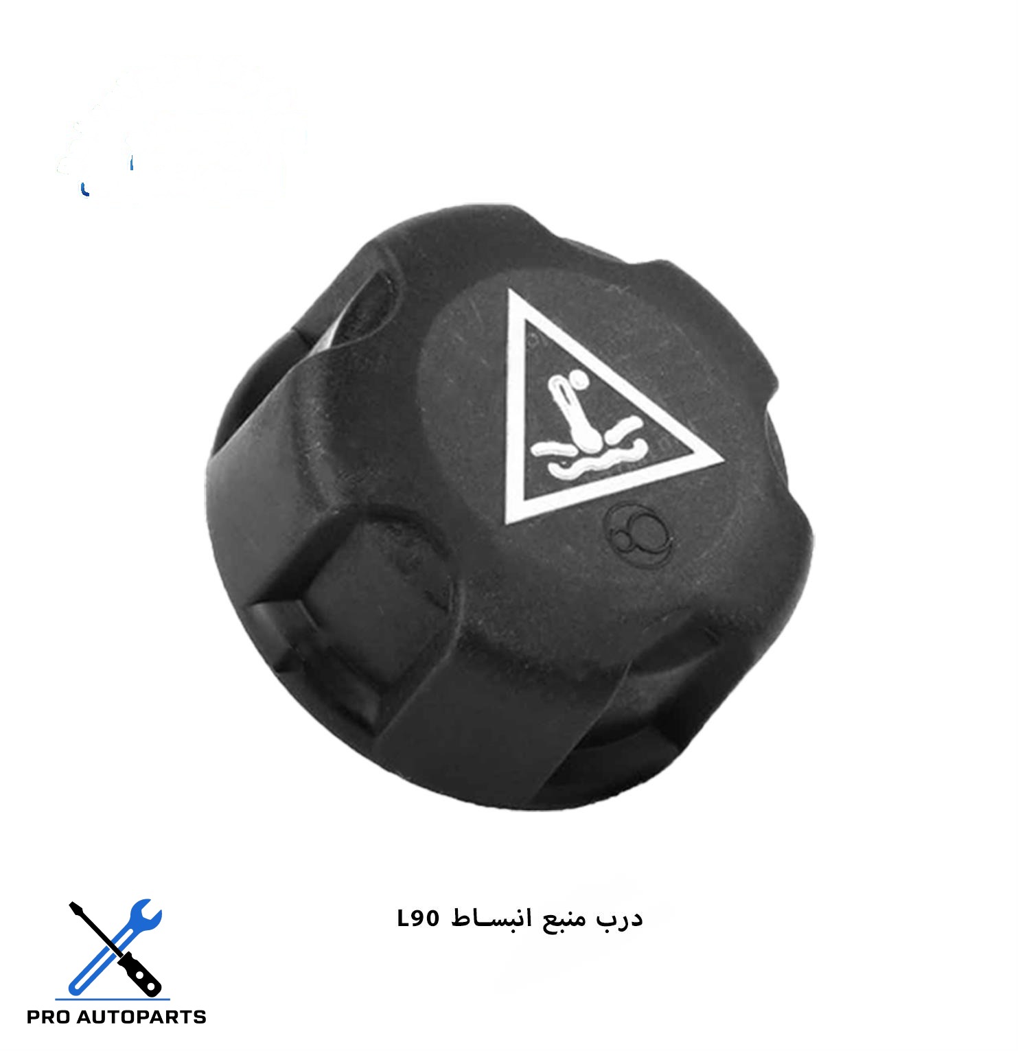درب منبع انبساط L90 ( فولاد فام )