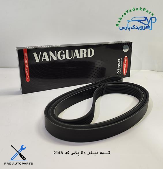 تسمه کمپرسور کولر EF7 توربو / ( ۶pk 2148 ) - ونگارد