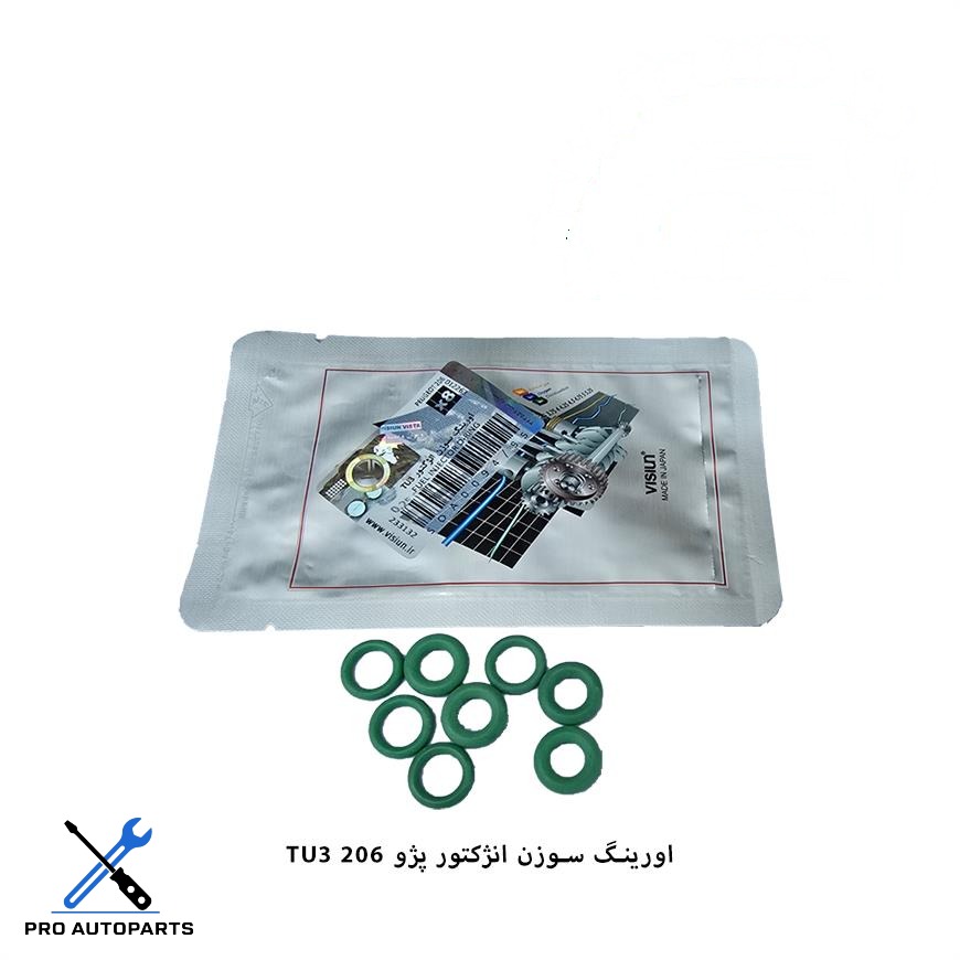 اورینگ انژکتور پژو 206 ویژن (VISIUN)