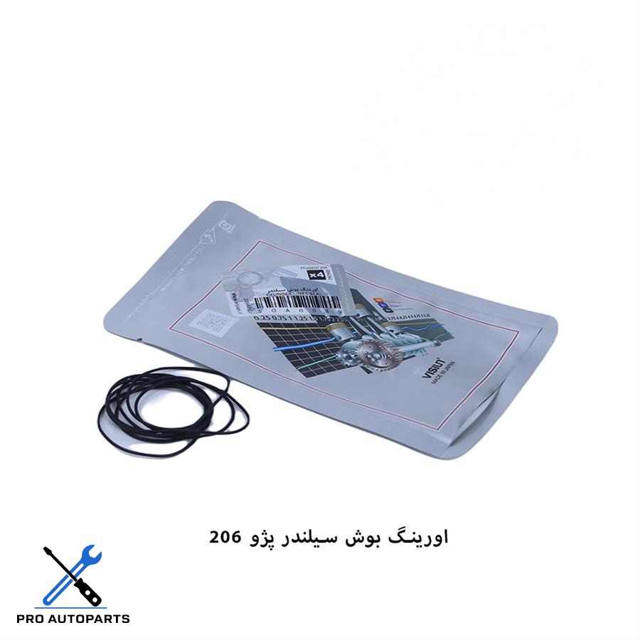 اورینگ دوربوش پیستون پژو 206 ویژن (VISIUN)