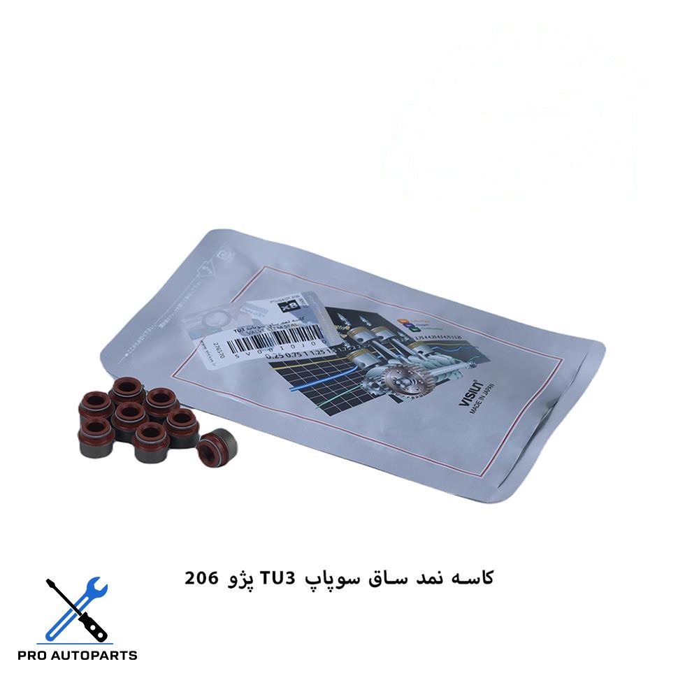 لاستیک ساق سوپاپ پژو 206 تیپ 2 ویژن (VISIUN)