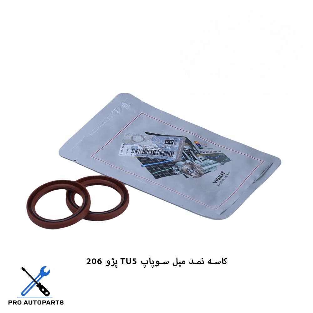 کاسه نمد میل سوپاپ فنردار پژو 206 تیپ5 ویژن (VISIUN)