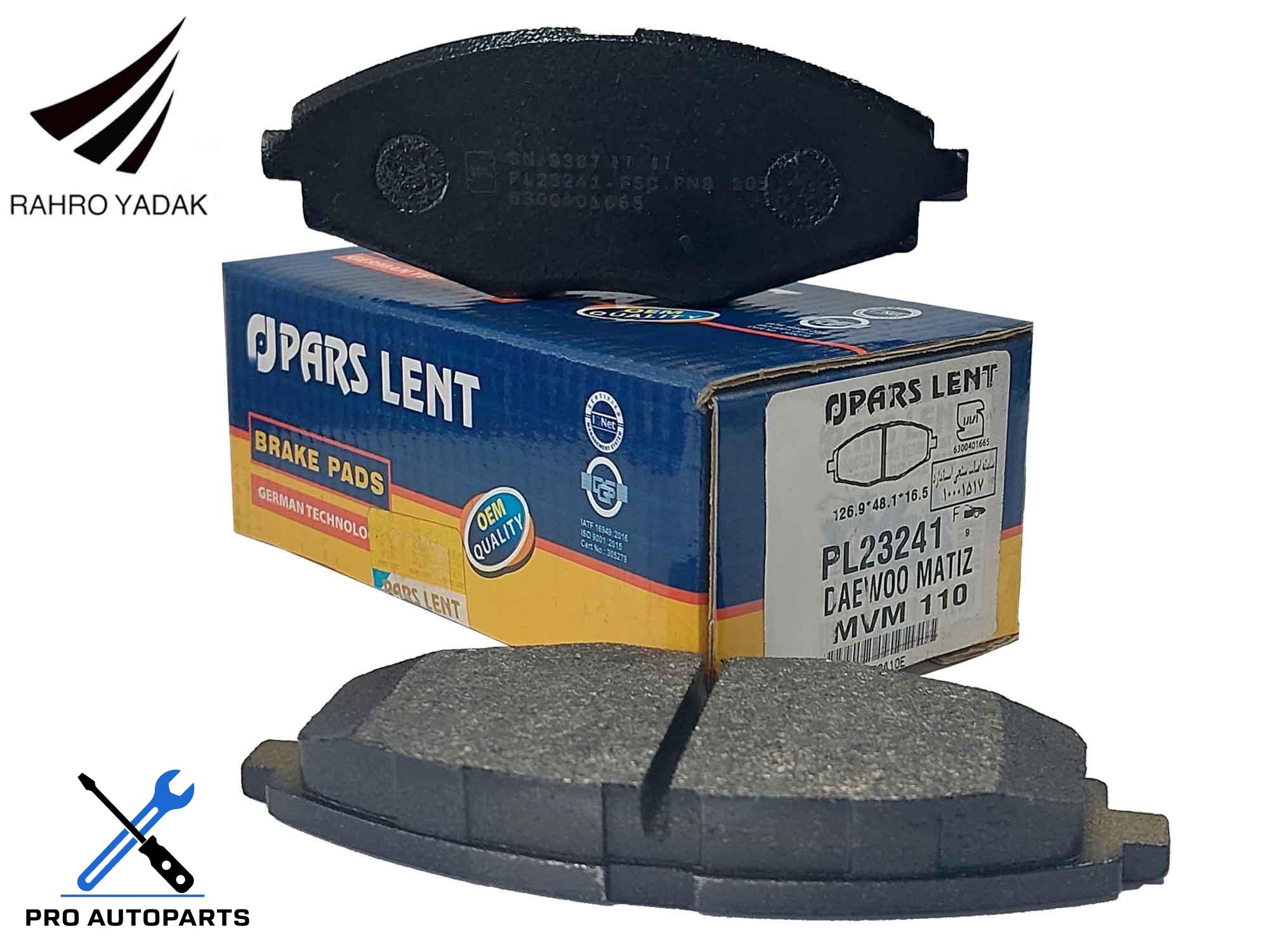 PL23241 لنت جلو mvm 110 - دوو ماتیز - دوو سیلو ( پارس آبی ) OEM
