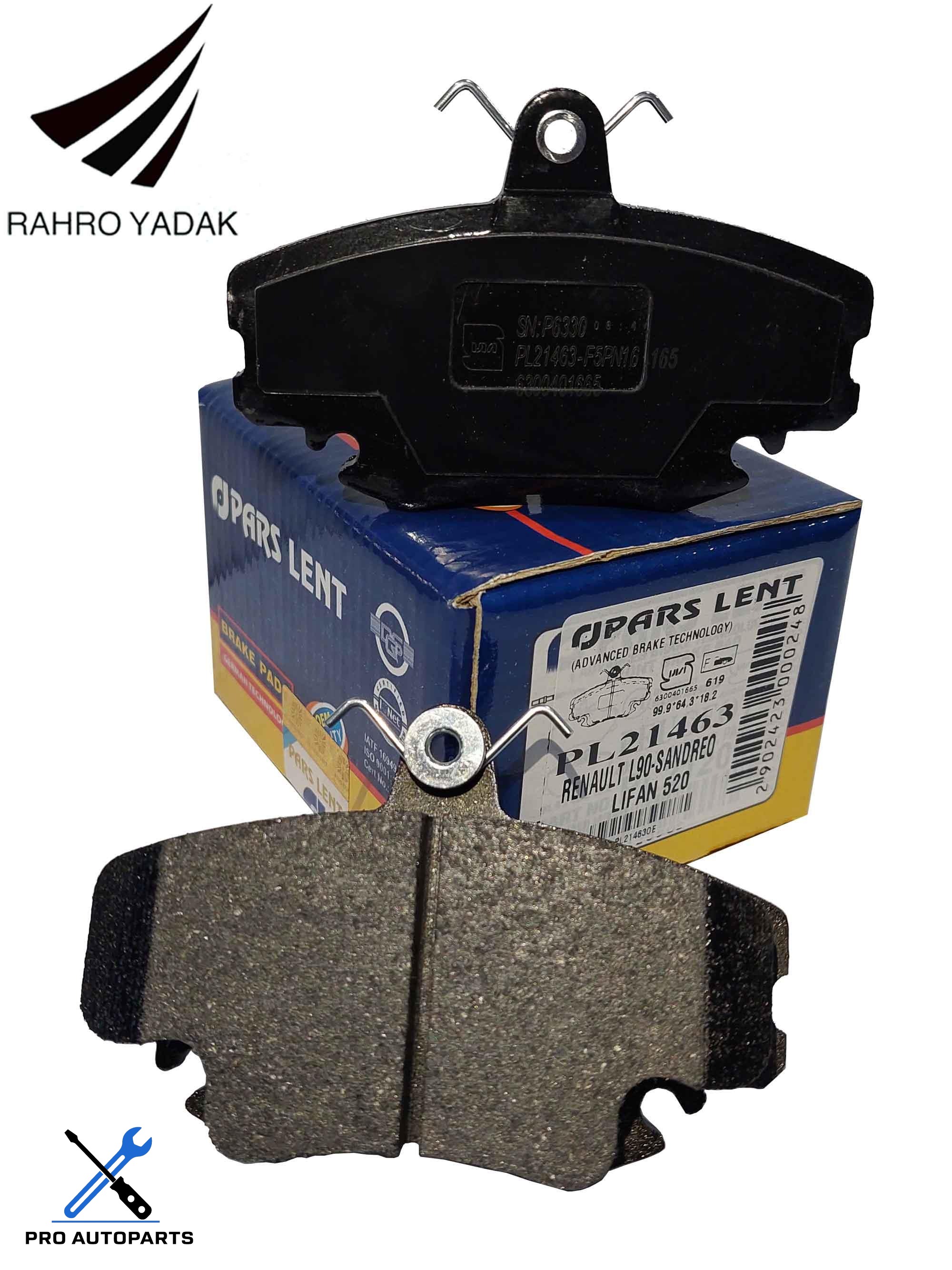 PL21463 لنت جلو ال90 - ساندرو - لیفان 520 - سیناد - پارس تندر ( پارس آبی ) OEM