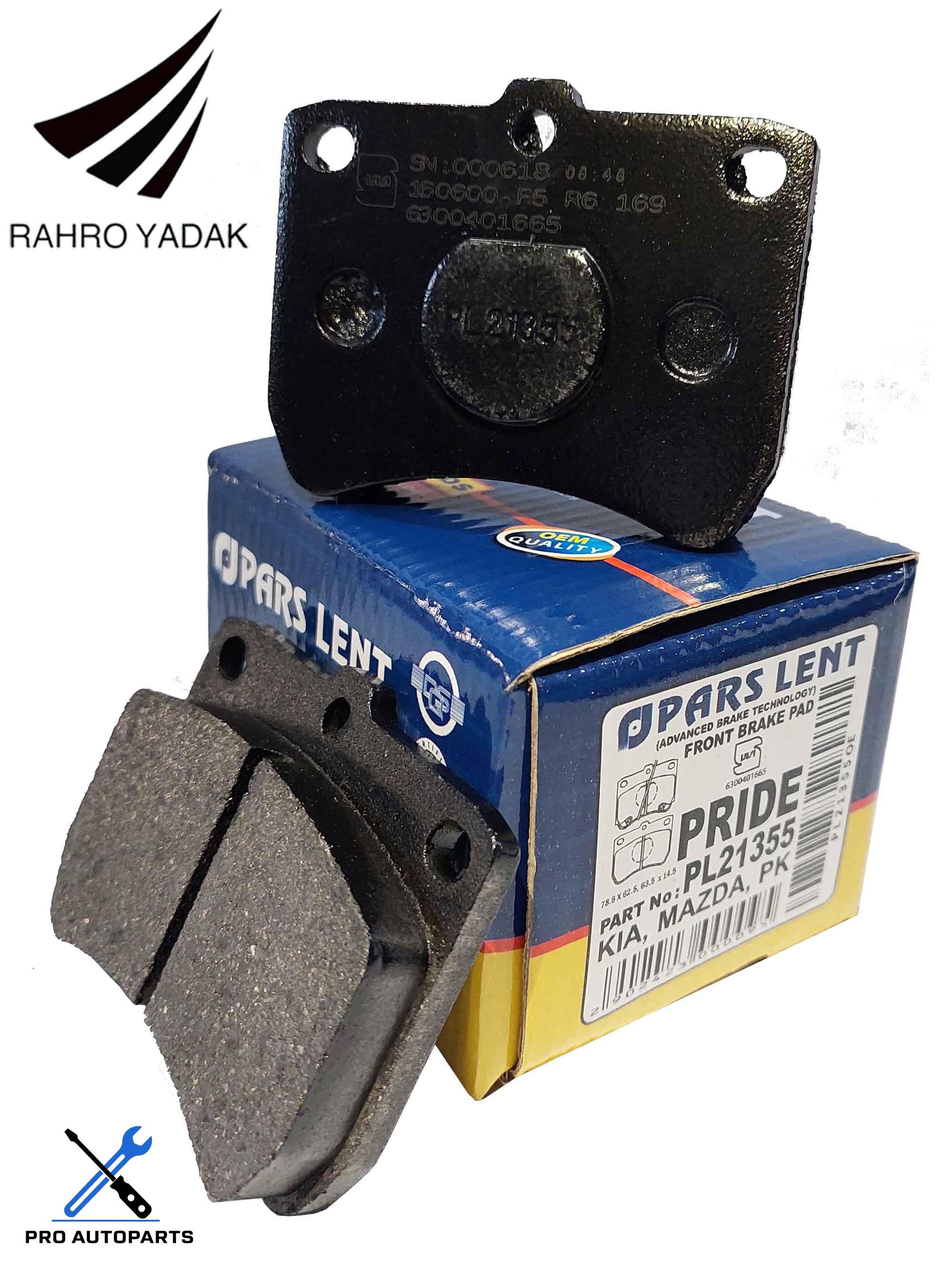 PL21355 لنت جلو پراید - رنو PK ( پارس آبی) OEM