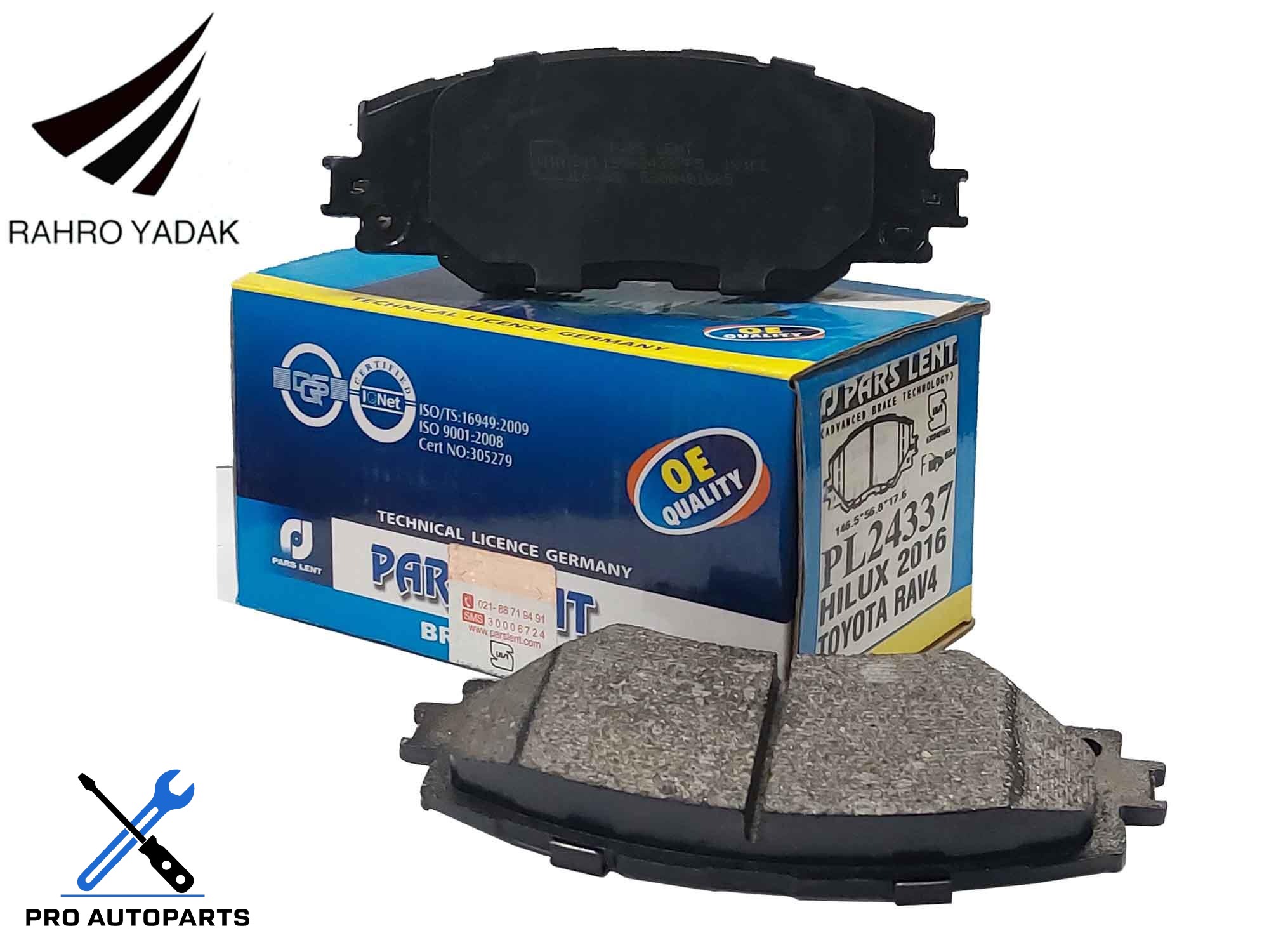 PL24337 لنت جلو تویوتا هایلوکس 2016- تویوتا RAV 4 ( پارس آبی ) OEM