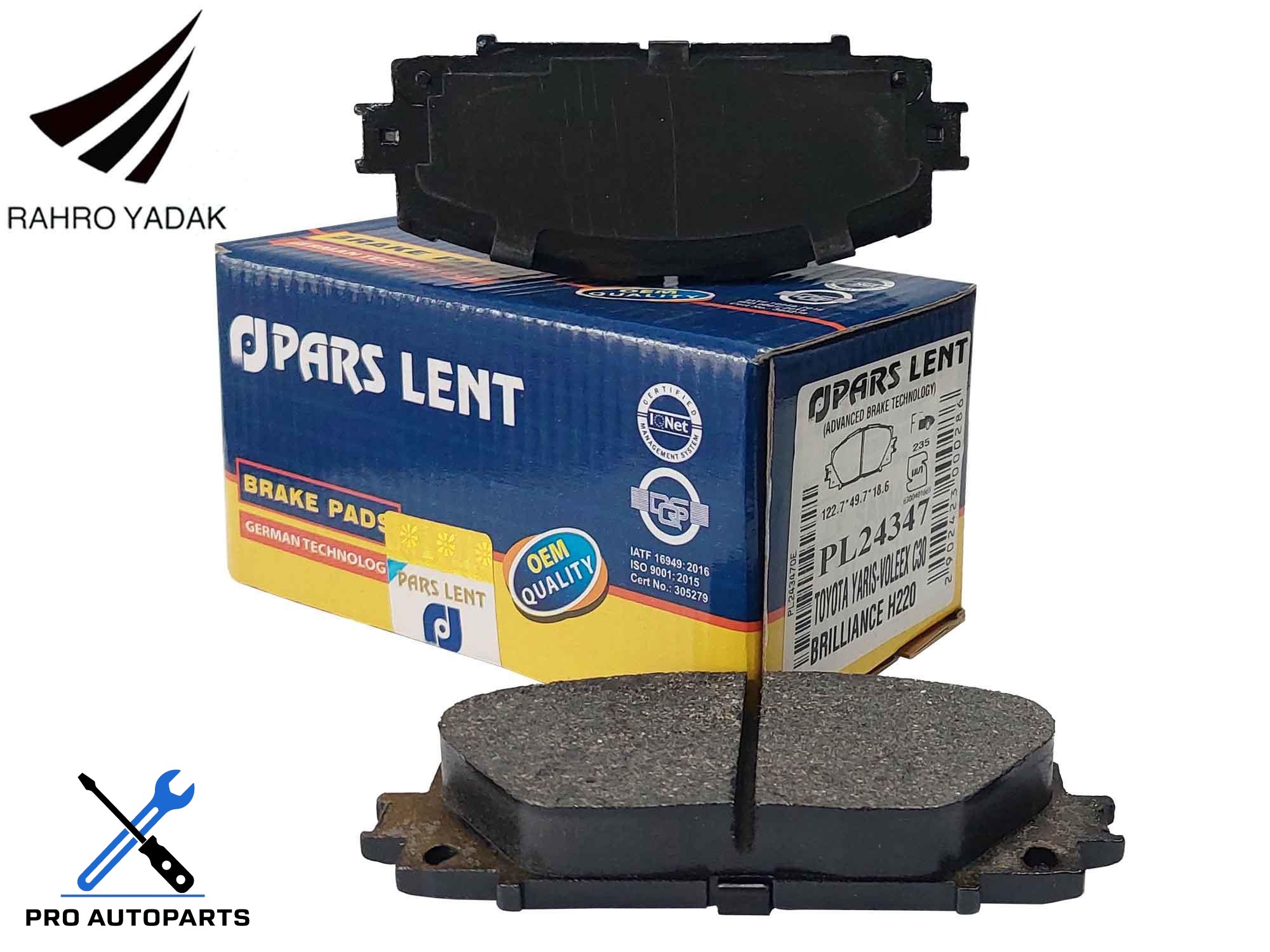 PL24347 لنت جلو یاریس-پریوس برلیانس230و220وC3کراس بالوازم ولکس C30 لیفان X50و لکسوسCT200پارس آبی OEM